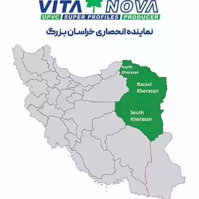 پروفیل ویتانوا؛ استانداردی نوین در صنعت درب و پنجره