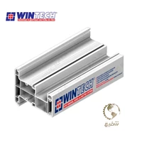 پروفیل کتیبه کشویی تک ریل 260