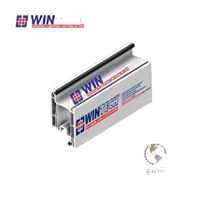 پروفیل لنگه درب لاستیکدار 700-640 سفید