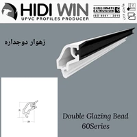 زهوار دو جداره ساده 