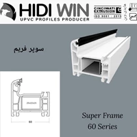 سوپر فریم 