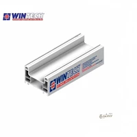 پروفیل قاب کشویی جفت ریل