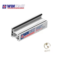 پروفیل وسط مولین لاستیکدار 640 سفید